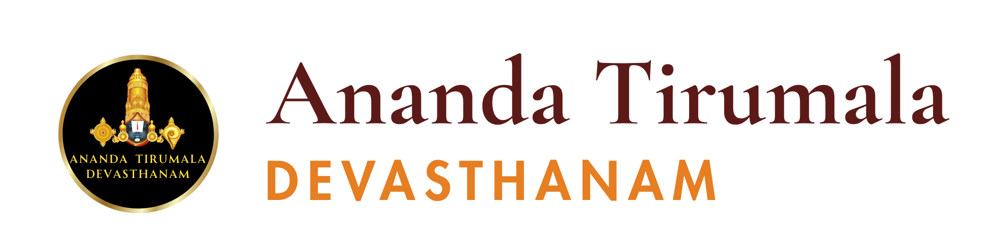 Ananda Tirumala Devasthanam